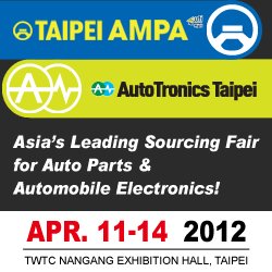 Taipei Ampa 2012 Auto & Tronics