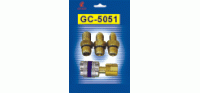 Quick Coupler - GC-5051. Quick Coupler