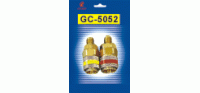 Quick Coupler - GC-5052. Quick Coupler