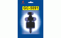 Tool - GC-5091. Tool