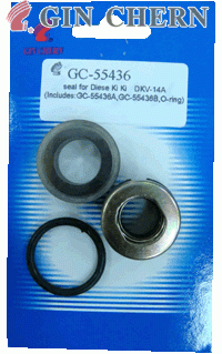 Seal - GC-55436. Seal