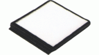 Cabin Filter - GC-6508. Cabin Filter